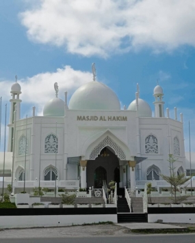 Die Al Hakim Moschee
