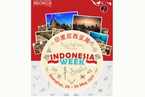 Indonesische Woche InaWeek in Shanghai  sollte 50 tausend besucher anlocken