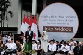 Präsident Joko Widodo sagte, die neue Hauptstadt Indonesiens „Nusantara“   sei das Tor zur Beschleunigung der Entwicklung auf  Kalimantan