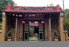 Tjong A Fie Mansion