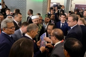 Indonesien erweitert den Markt der Halal-Industrie in Russland