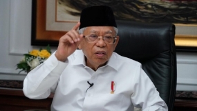 Indonesischer Vizepräsident forderte die Universitäten auf, fortschrittliche Scharia-Geschäftsmodelle zu entwickeln