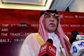 Der saudi-arabische König Salman wird  am G20-Gipfel in Bali teilnehmen
