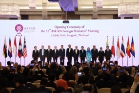 Indonesien bestätigt seine Unterstützung für Osttimor als Mitglied ASEANs