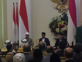 Indonesien hat Wasathiyyah Islam durch Pancasila und UUD 1945 präsentiert.