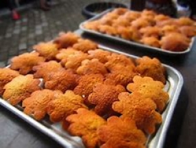 Kue Kembang Waru  aus Yogyakarta”.