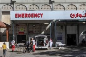 46 Menschen bei israelischem Angriff auf Krankenhaus in Gaza getötet