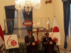 Indonesien und Japan stärken maritime und Fischereizusammenarbeit