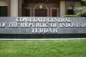 Indonesisches Konsulat in Dschedda  führt  eine Anwendung   ein