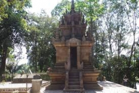 Der Tempel Cangkuang in Garut ,Westjava