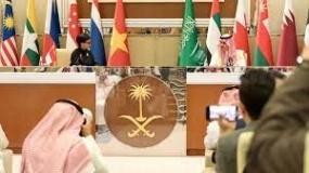 ASEAN und GCC unterstützen entschieden eine friedliche Lösung in Palästina