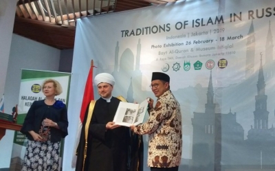 Kemenag RI-Dewan Mufti Rusia Gelar Pameran Tradisi Muslim Di Rusia