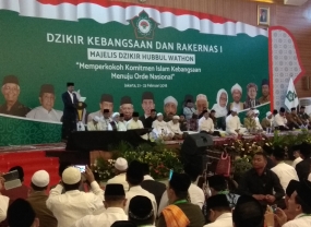 Presiden Minta Ulama Sebarkan Kesejukan Menjelang Pilkada Serentak Dan Pilpres 2019