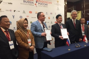 Penandatanganan nota kesepahaman (Memorandum of Understanding/MoU) antara pelaku bisnis Indonesia dan Rusia pada kegiatan Forum Bisnis Indonesia-Rusia di Moskow, Kamis (1/8/2019). 