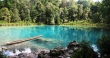 Danau Framu, Papua