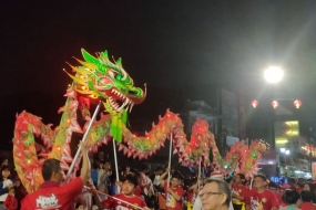 Bogor Street Festival 2020