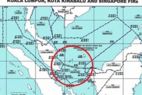 Ilustrasi: Flight Information Region (militermeter.com)