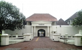 Museum Benteng Vredeburg, Yogyakarta