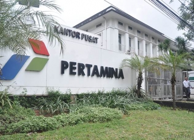 Terima Pengalihan Saham Seri B, Pertamina Kini Jadi Pemegang Saham PT Perusahaan Gas Negara