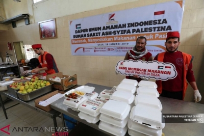 Dapur &quot;Amanah Indonesia&quot; Sediakan Makanan Pasien RS As-Syifa Gaza Palestina