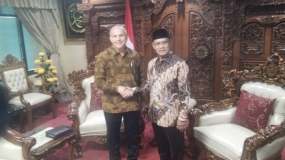 Duta Besar Amerika Serikat untuk Indonesia Joseph Donovan mengunjungi Ketua Umum PP Muhammadiyah, Haedar Nashir 