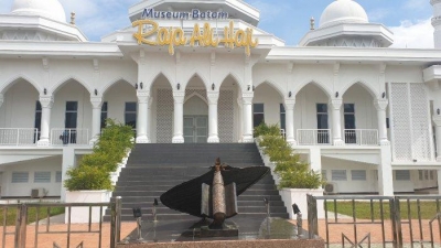 Museum Raja Ali Haji