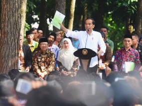 Presiden Serahkan SK Perhutanan Sosial di Cianjur