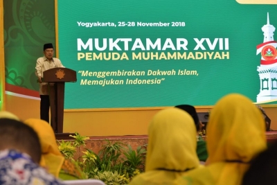 Wapres Sebut Dakwah Islam di Indonesia Selalu Menggembirakan