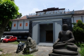 Museum Mpu Purwa