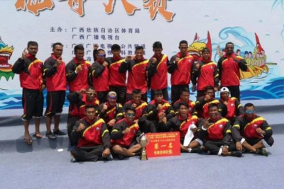 Tim dayung perahu naga Indonesia yang meraih juara umum pada kejuaraan China-ASEAN di Guangxi, Jumat (7/6/2019) (PODSI)