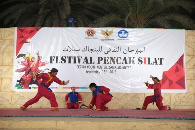 Seni Bela Diri Pencak Silat Meriahkan Festival Pencak Silat di Mesir