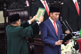 Presiden Joko Widodo mengucapkan sumpah saat dilantik menjadi presiden periode 2019-2024