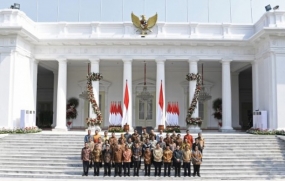 Presiden Joko Widodo dan Wakil Presiden Maa&#039;ruf Amin bersama Kabinet Indonesia Maju