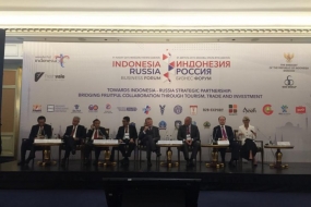 Delegasi Indonesia menjadi pembicara pada Forum Bisnis Indonesia-Rusia di Moskow, Kamis.