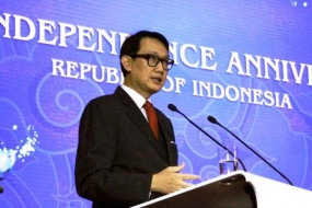 FOTO ANTARA