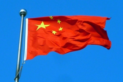 Bendera Cina.