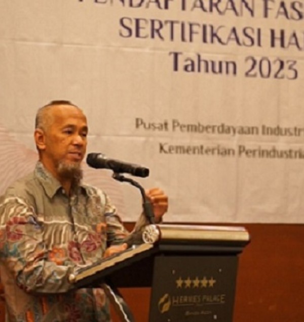 協力の機会を開き、工業省がインドネシアのハラール産業をカザフスタンに紹介