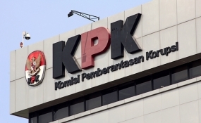 KPKは、反腐敗文化を社会化するためにRRIを招待