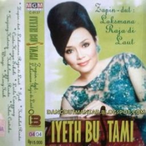 Zapin Melayu