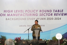 工業大臣は、インドネシアの製造業の貢献度は、ASEANで最も高い