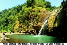 西ジャワ州のCURUG BENTANG（BENTANG滝）