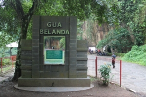 西ジャワ州のGua Belanda（オランダの洞窟）