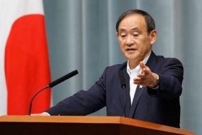 日本の首相候補者　菅氏は厚生労働省の改革を提案した