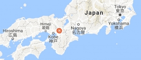 在大阪インドネシア総領事館の大阪の地震に関連するプレスリリース