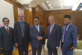 地方議会DPDの議長はMahatir首相と会談し、両国間の関係を強化