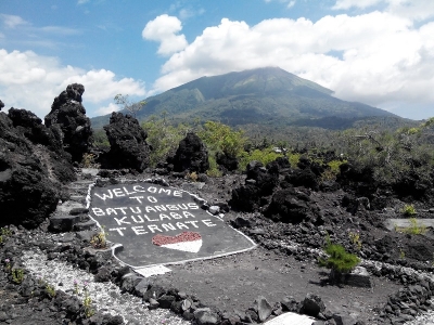 マルク州の観光地BATU ANGUS（焦げた石）