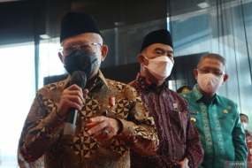 马鲁夫·阿明：印度尼西亚的Covid-19大流行地方性流行