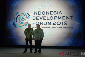 国家开发计划署:印度尼西亚开发论坛专注于创造就业的战略