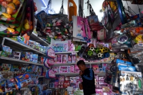 政府整理进口玩具到印度尼西亚