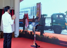 总统：印尼出口市场的潜力尚未得到充分直到
